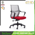 2016 Latest Ergonomic office Mesh Staff chair CH-145B